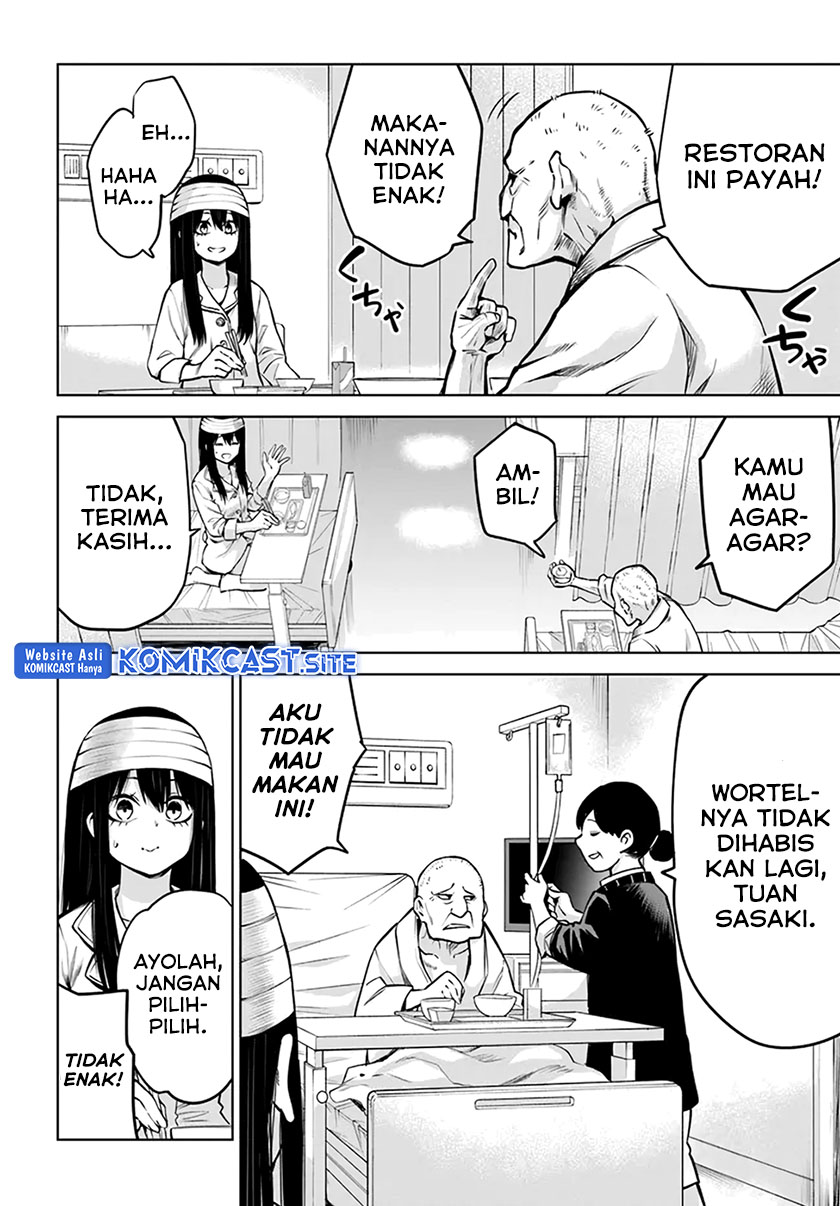 The Girl Who See It (Mieruko-chan)