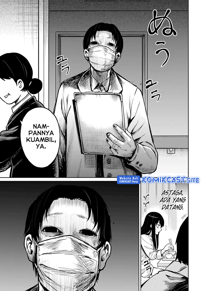 The Girl Who See It (Mieruko-chan)