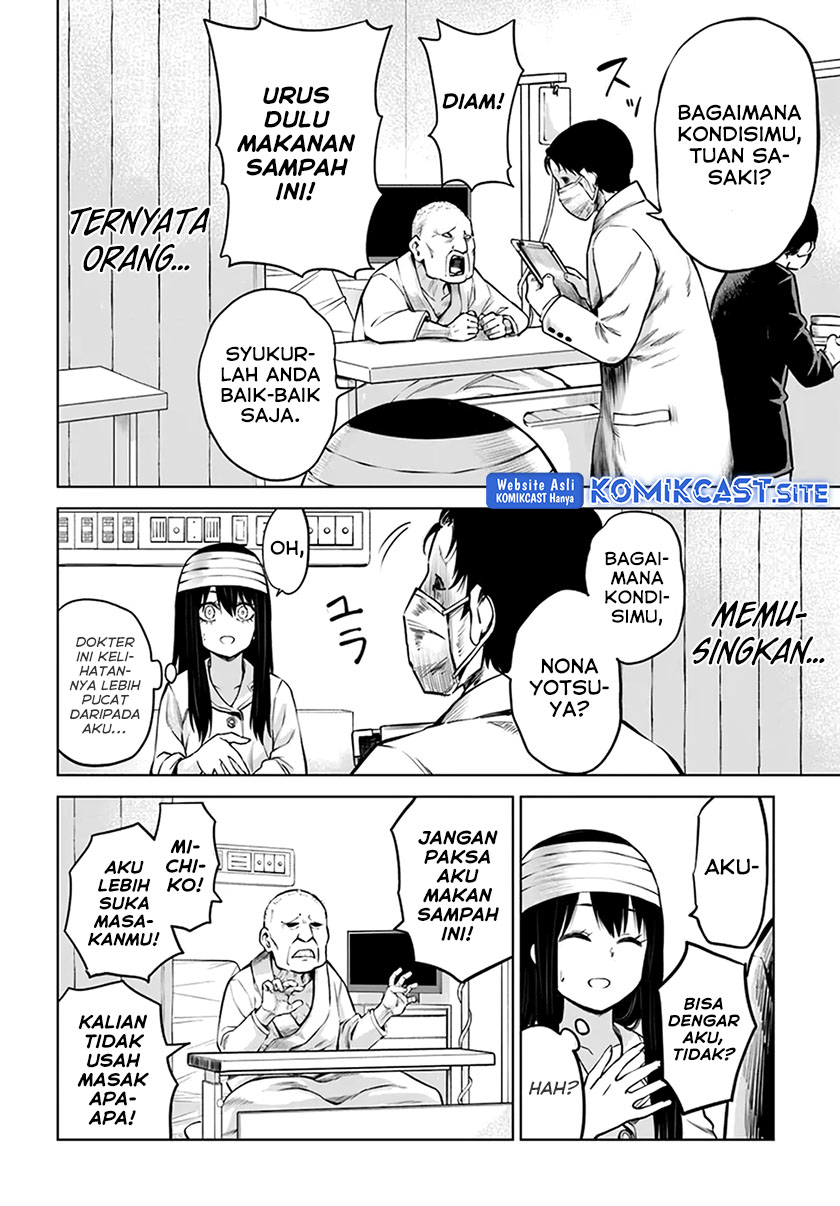 The Girl Who See It (Mieruko-chan)
