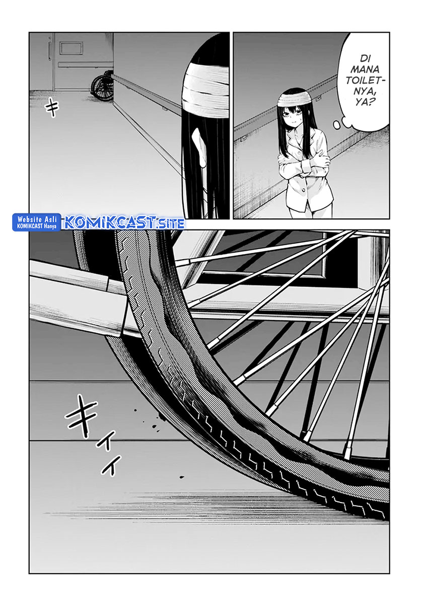 The Girl Who See It (Mieruko-chan)