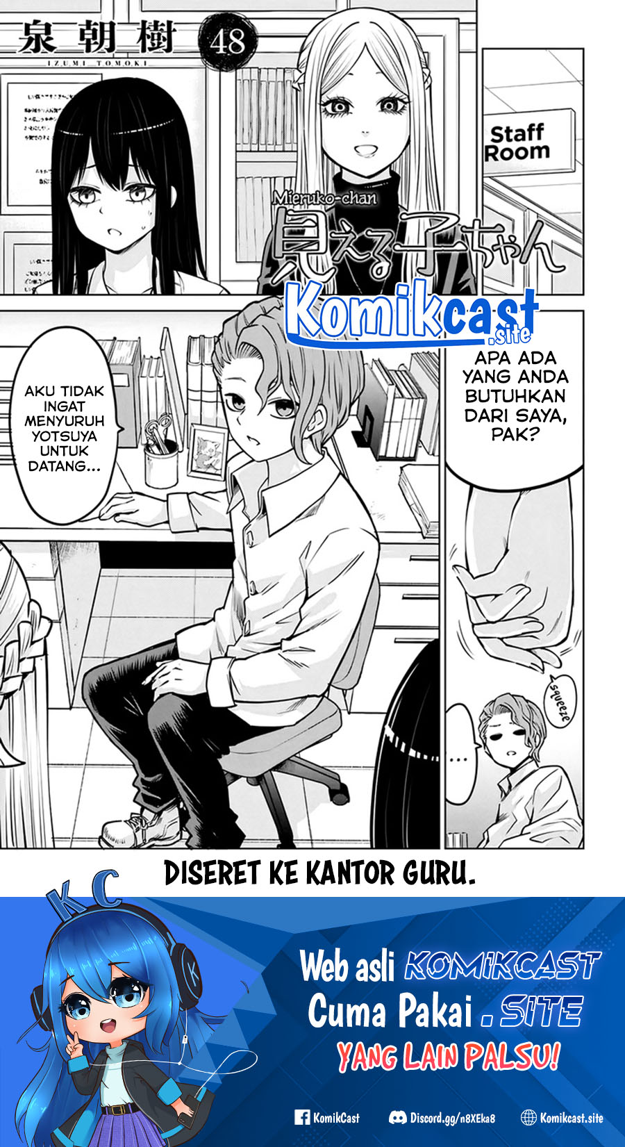 The Girl Who See It (Mieruko-chan)