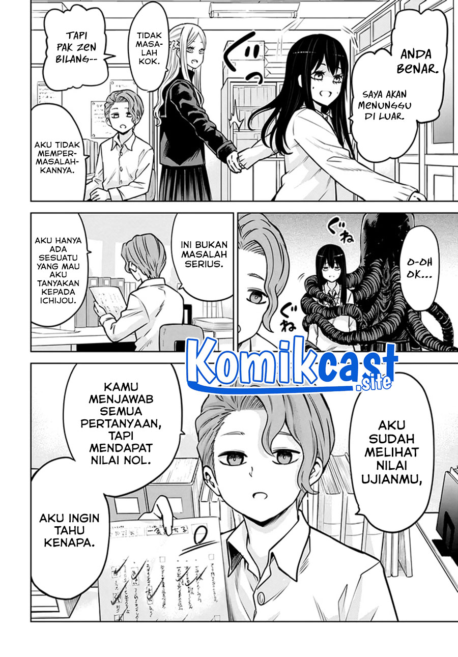 The Girl Who See It (Mieruko-chan)