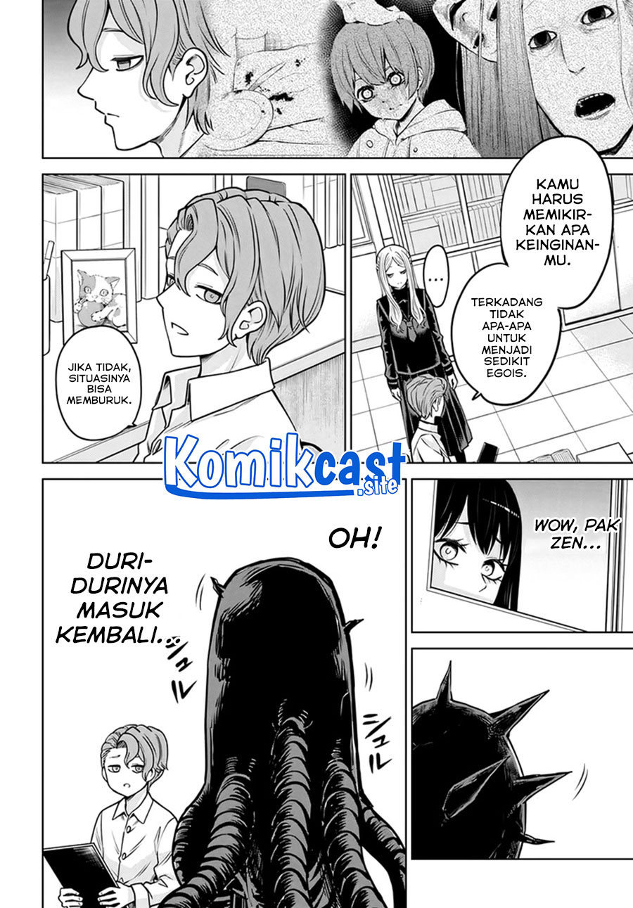 The Girl Who See It (Mieruko-chan)
