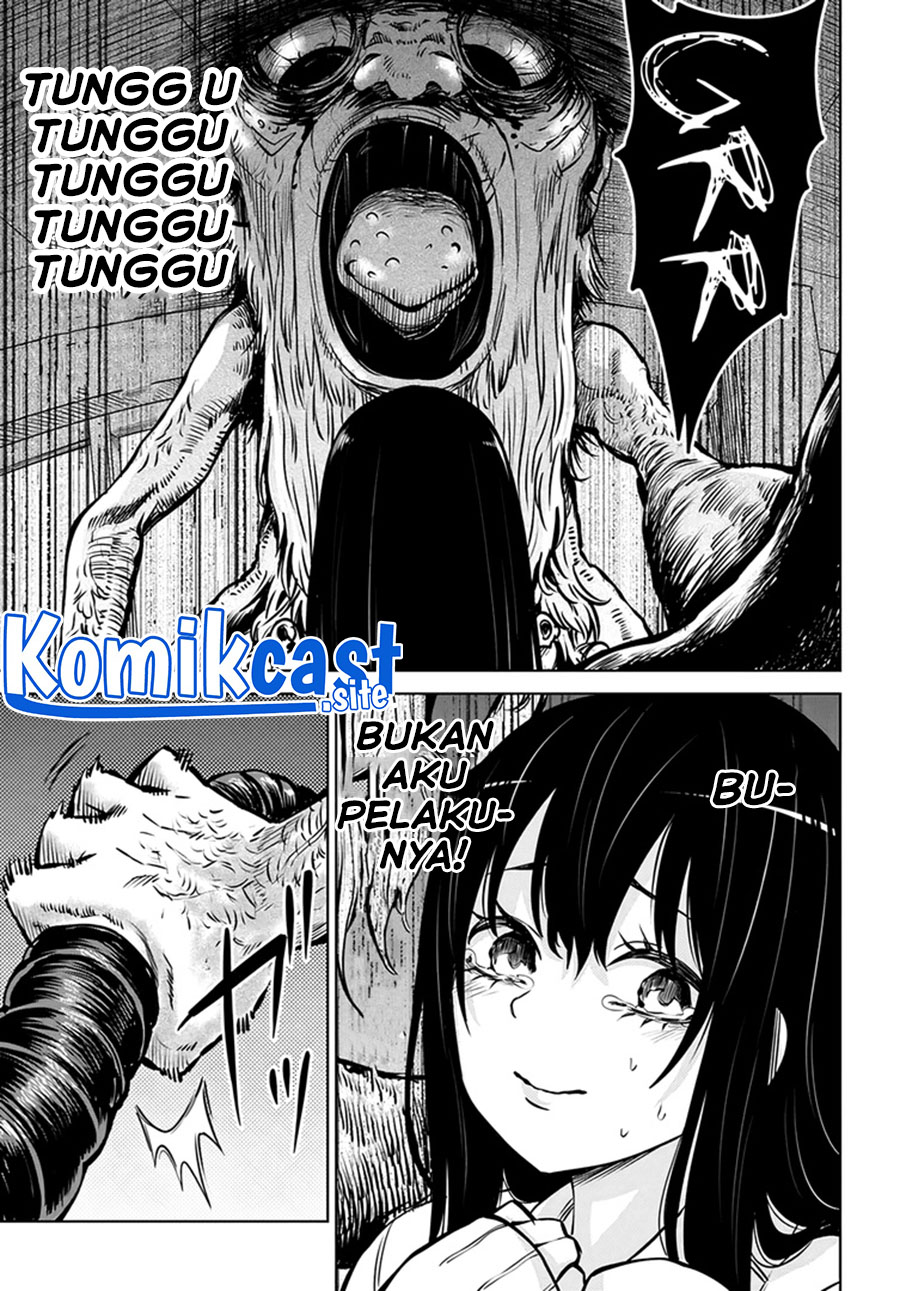 The Girl Who See It (Mieruko-chan)
