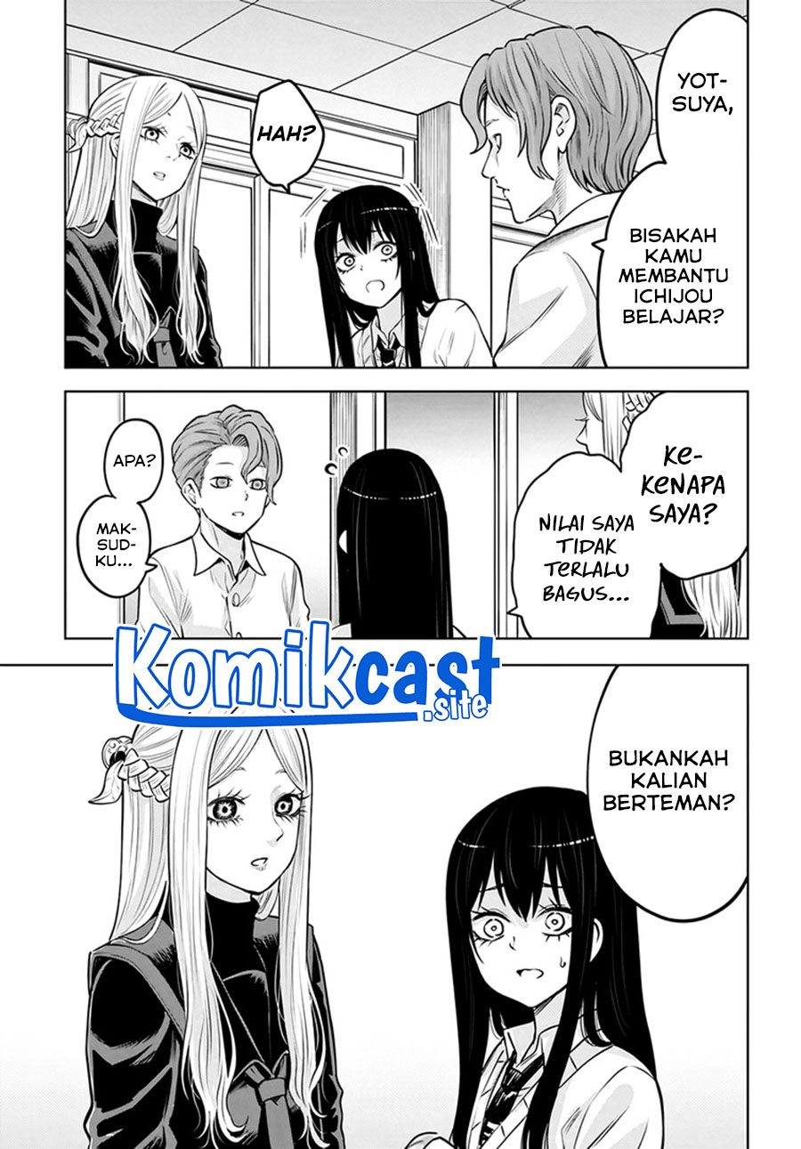 The Girl Who See It (Mieruko-chan)