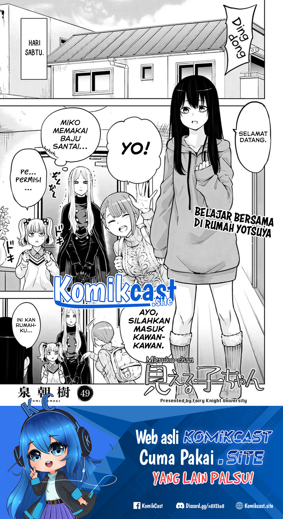 The Girl Who See It (Mieruko-chan)