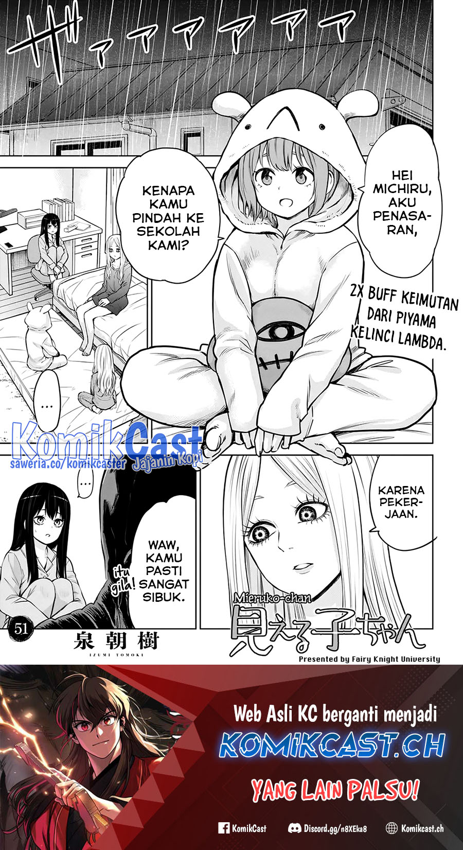 The Girl Who See It (Mieruko-chan)