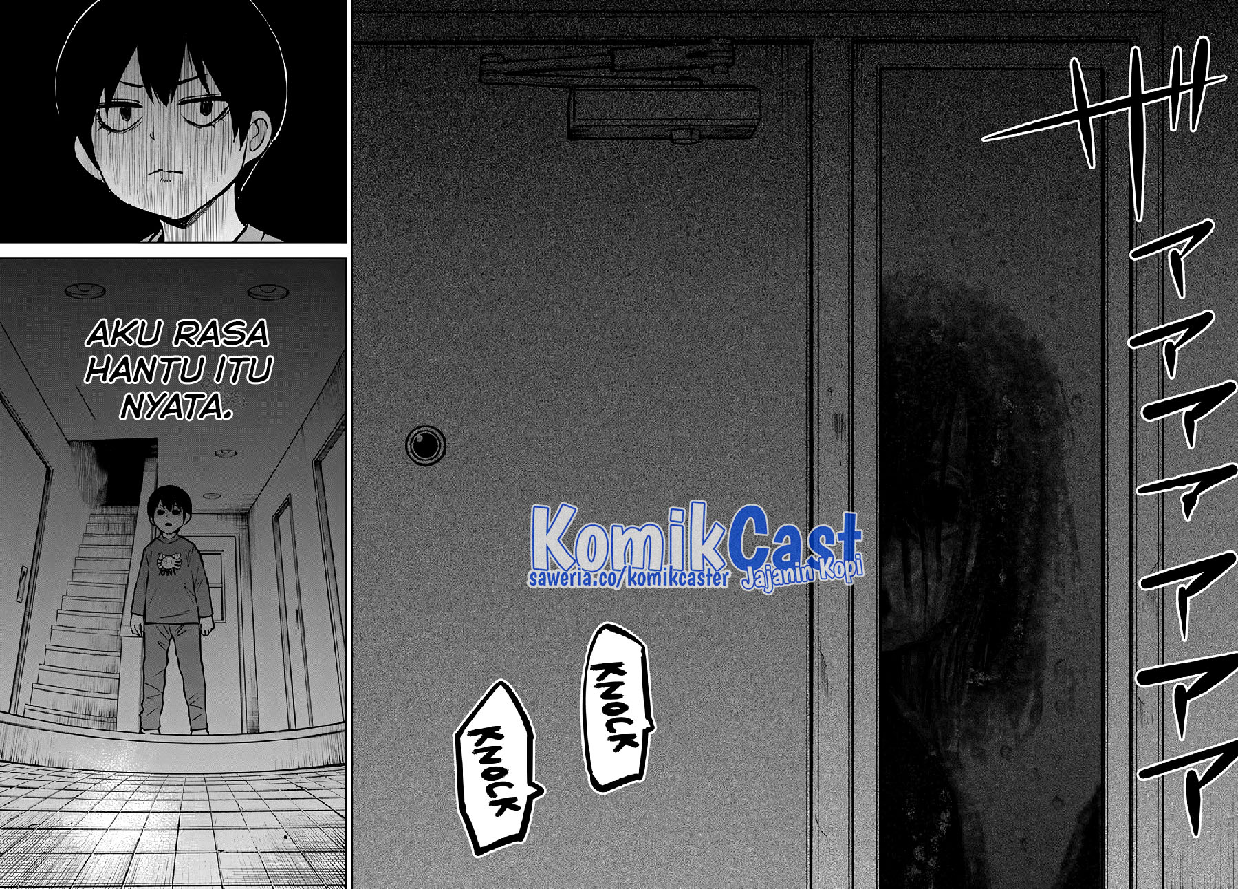 The Girl Who See It (Mieruko-chan)
