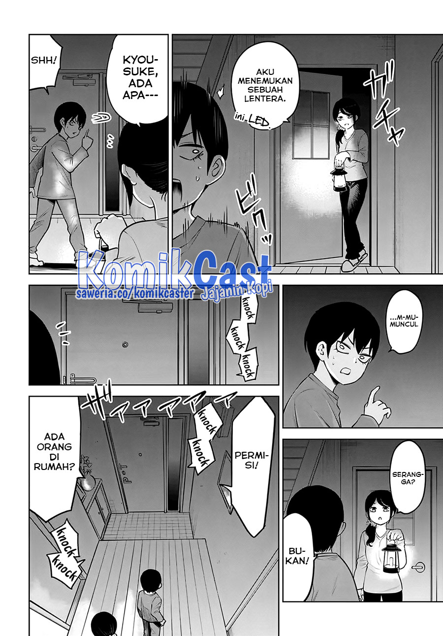 The Girl Who See It (Mieruko-chan)