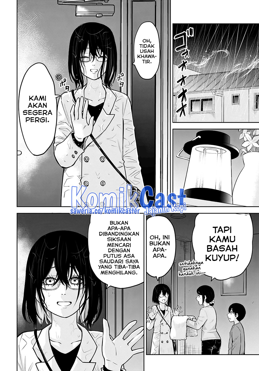 The Girl Who See It (Mieruko-chan)
