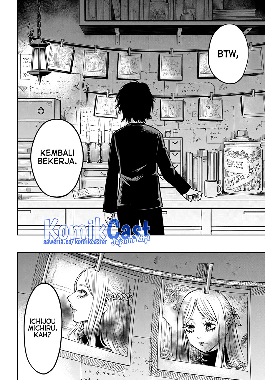 The Girl Who See It (Mieruko-chan)
