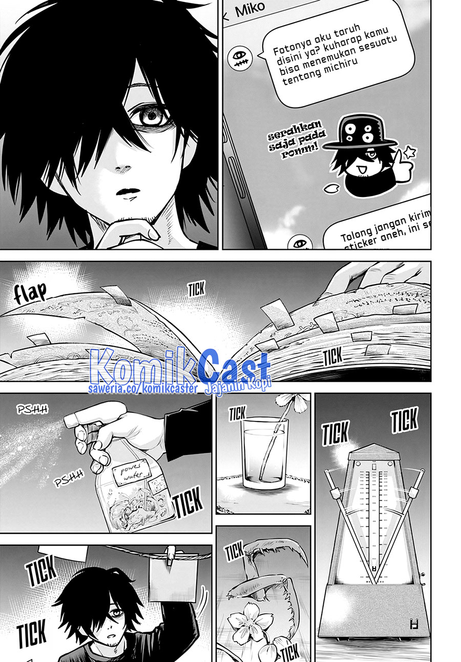 The Girl Who See It (Mieruko-chan)