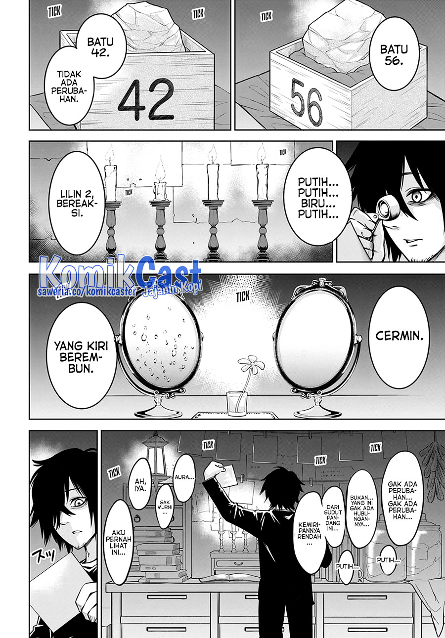 The Girl Who See It (Mieruko-chan)