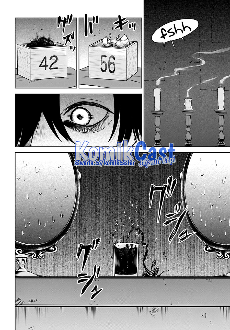 The Girl Who See It (Mieruko-chan)