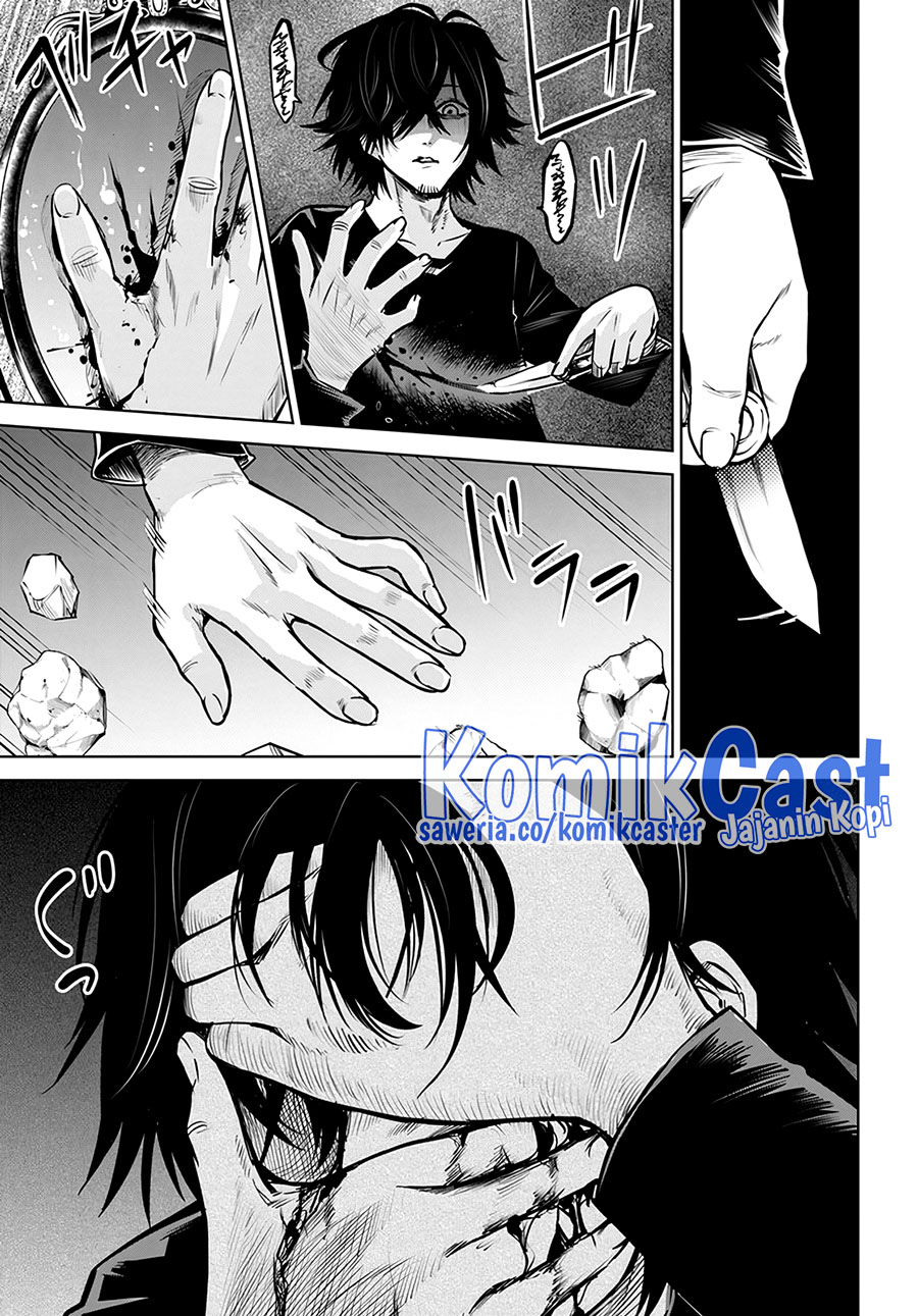 The Girl Who See It (Mieruko-chan)