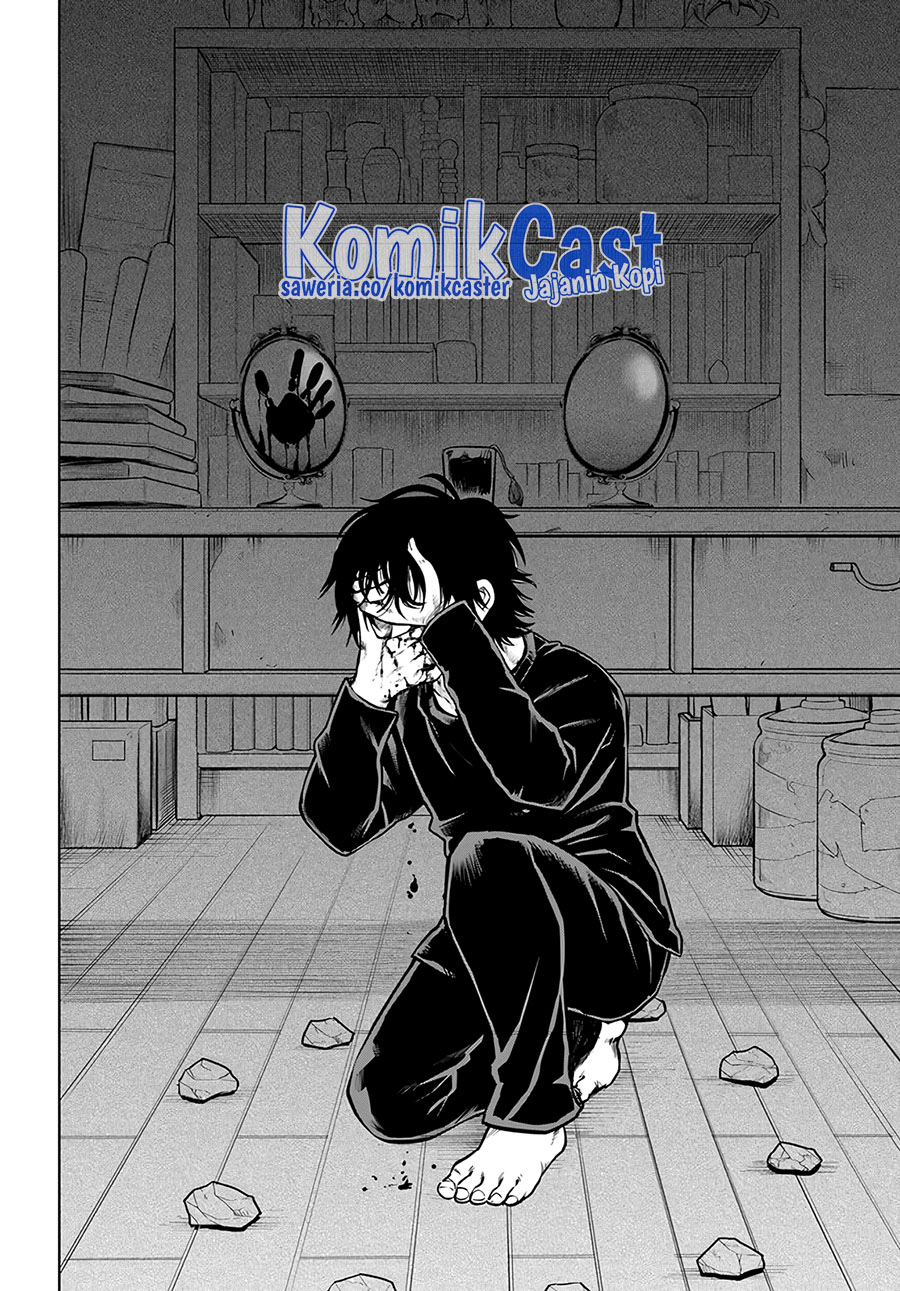 The Girl Who See It (Mieruko-chan)