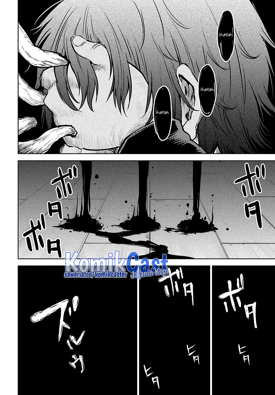 The Girl Who See It (Mieruko-chan)