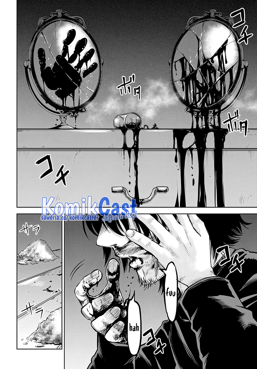 The Girl Who See It (Mieruko-chan)