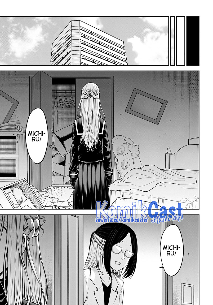 The Girl Who See It (Mieruko-chan)