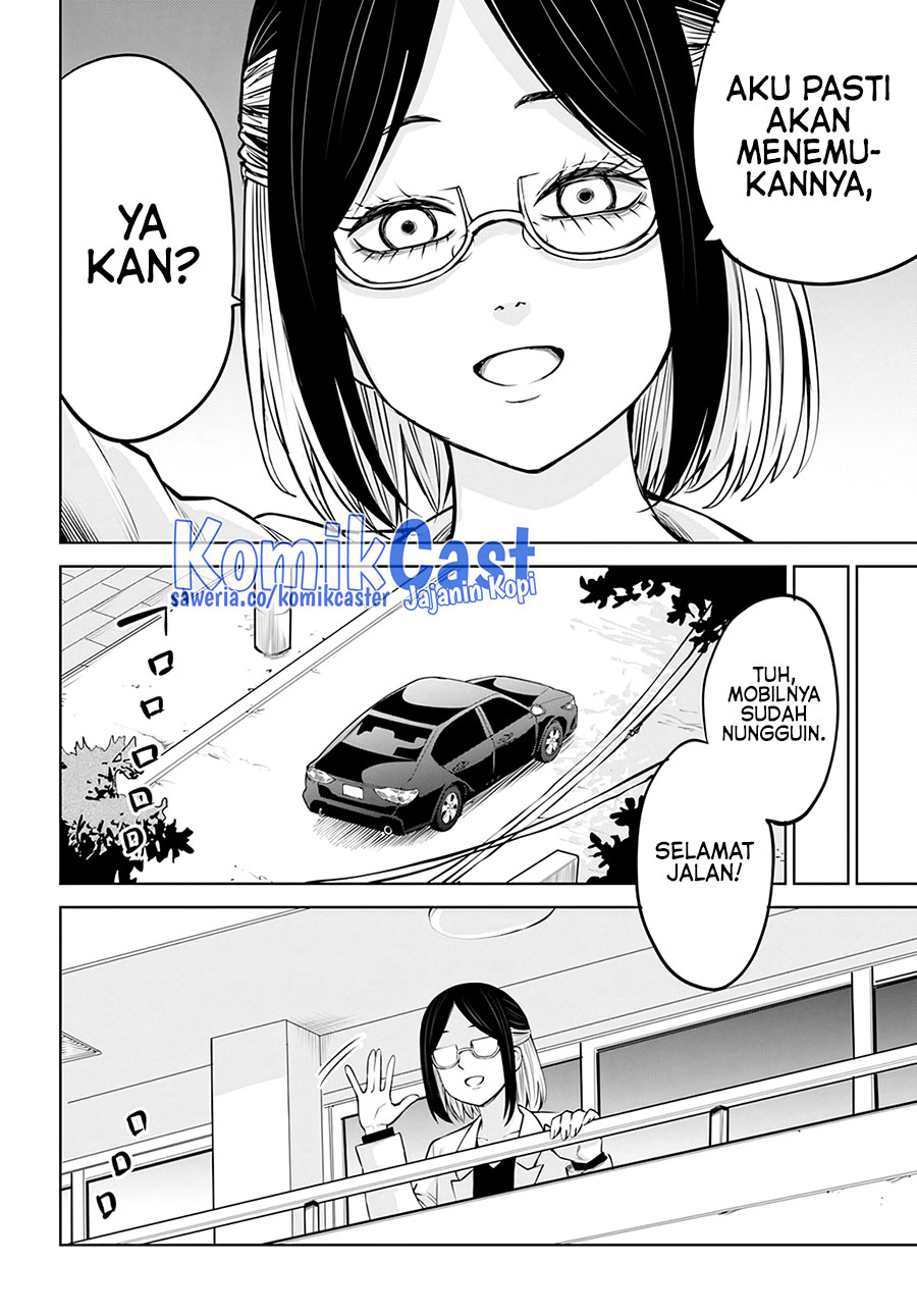 The Girl Who See It (Mieruko-chan)
