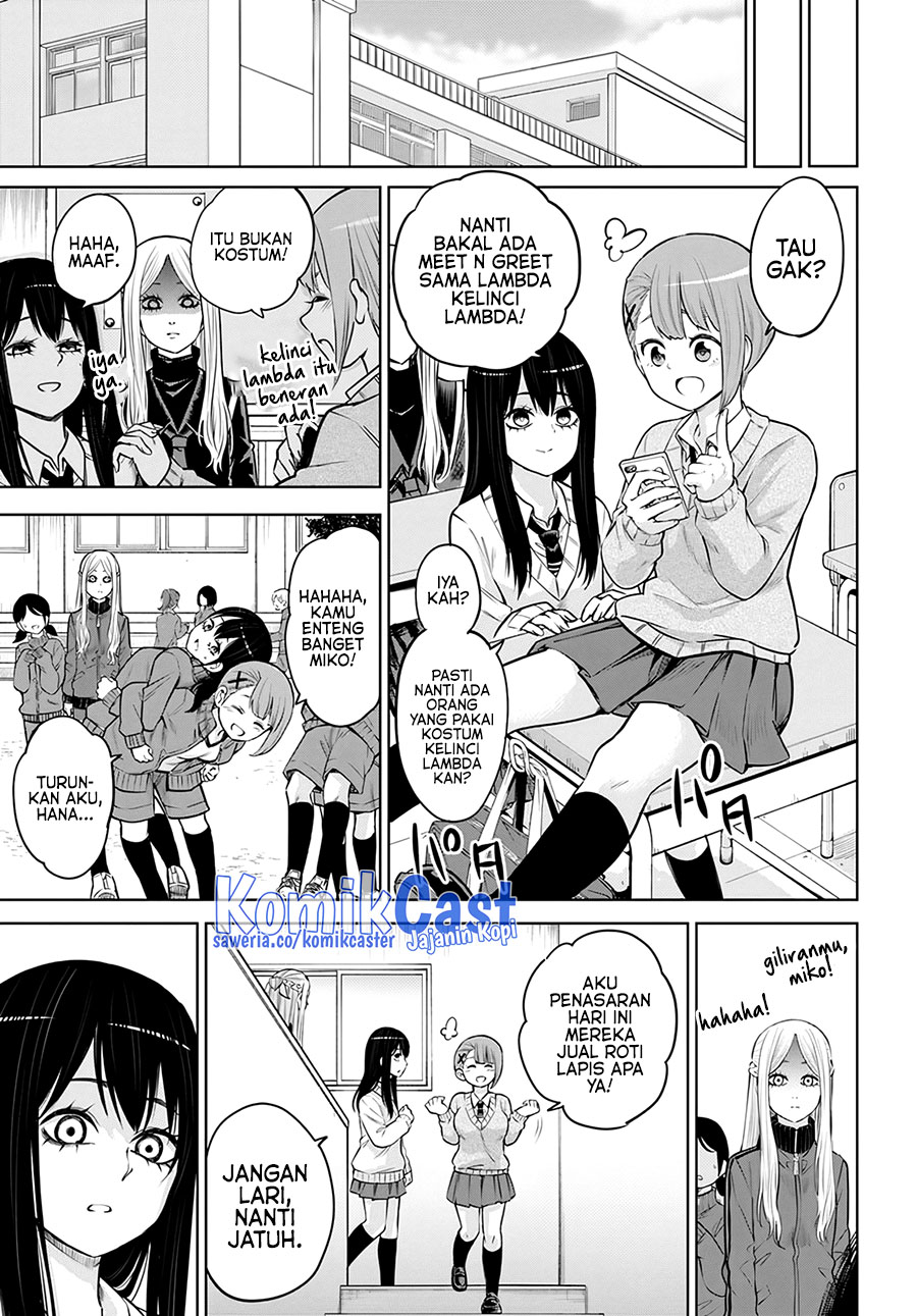 The Girl Who See It (Mieruko-chan)