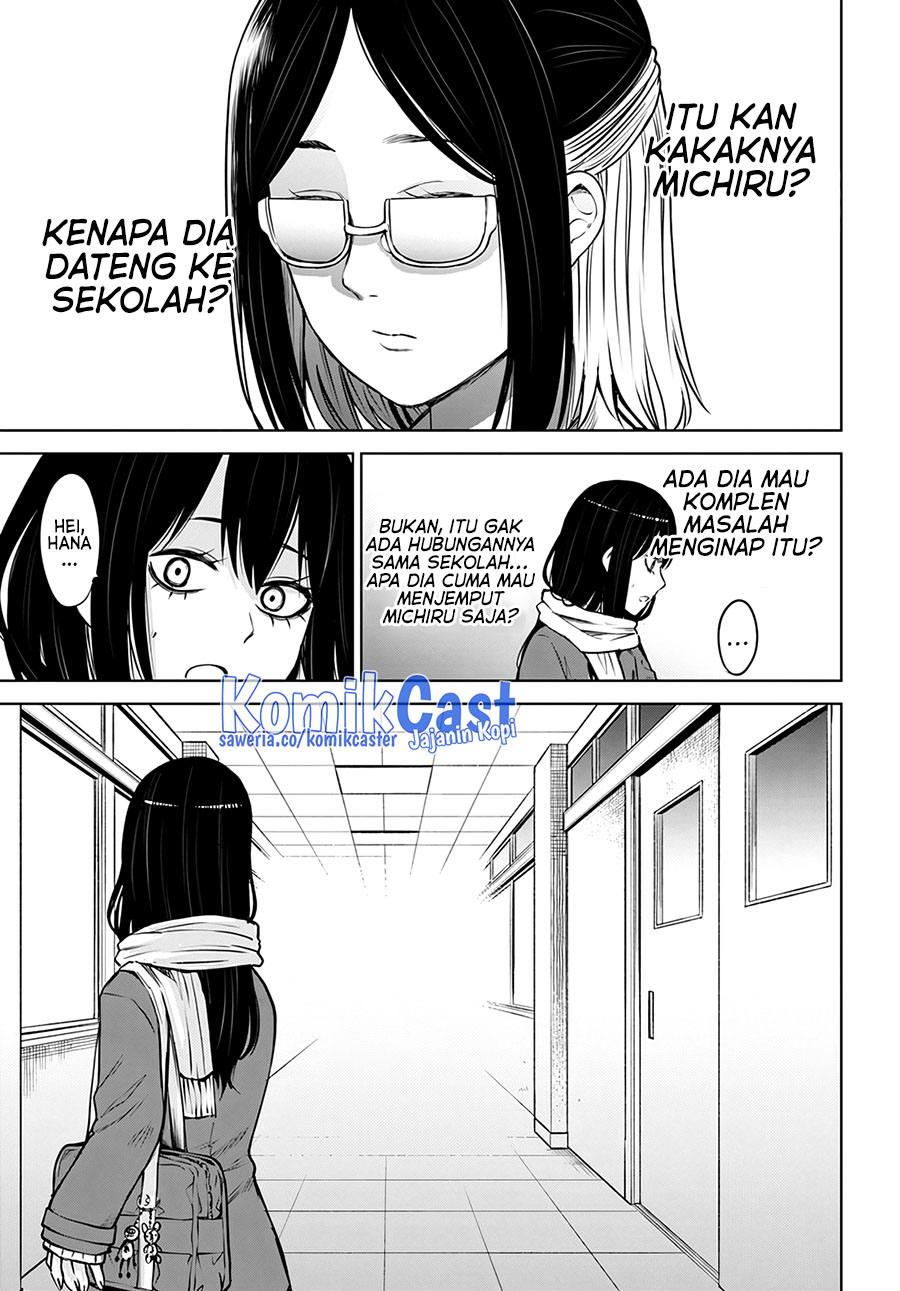 The Girl Who See It (Mieruko-chan)
