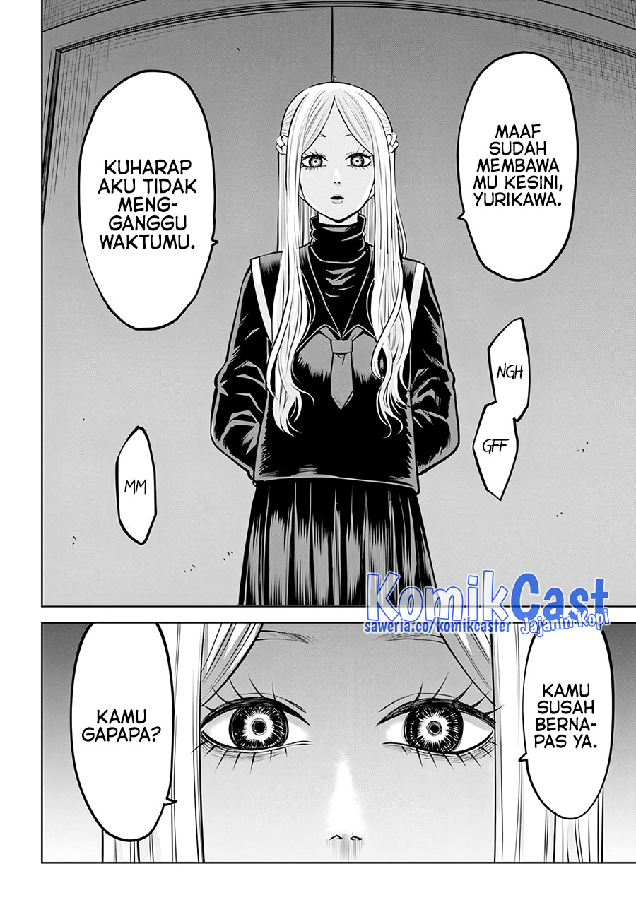 The Girl Who See It (Mieruko-chan)