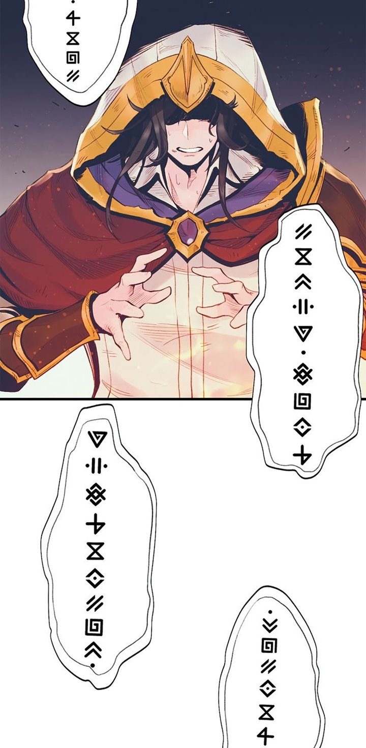 The Healing Priest Of The Sun