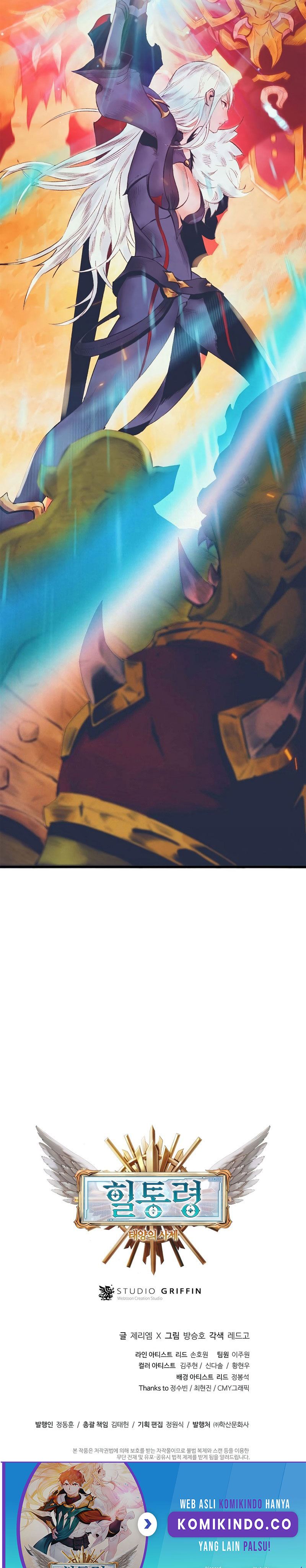 The Healing Priest Of The Sun