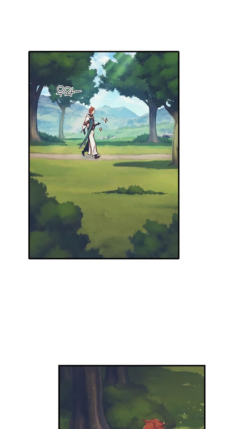 The Healing Priest Of The Sun
