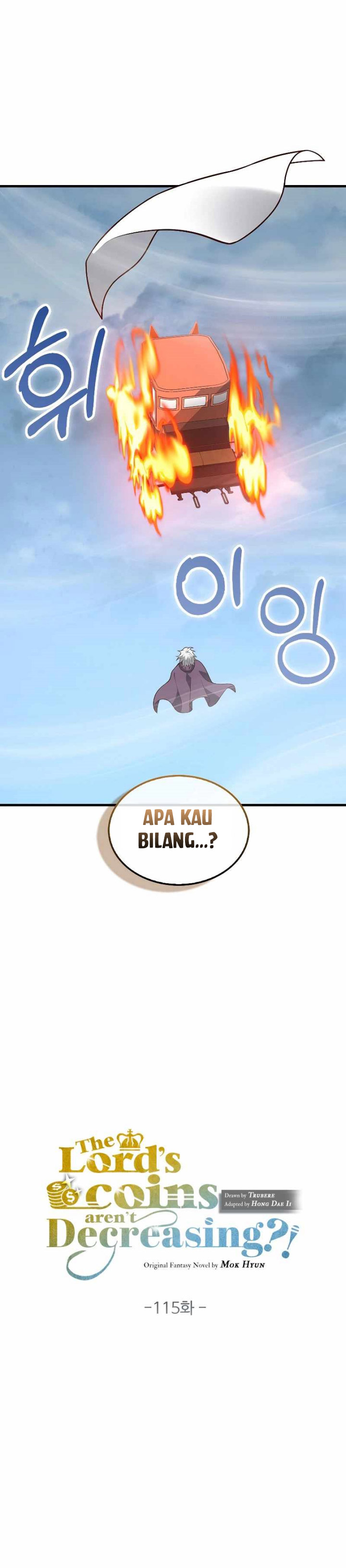 The Lord’s Coins Aren’t Decreasing?