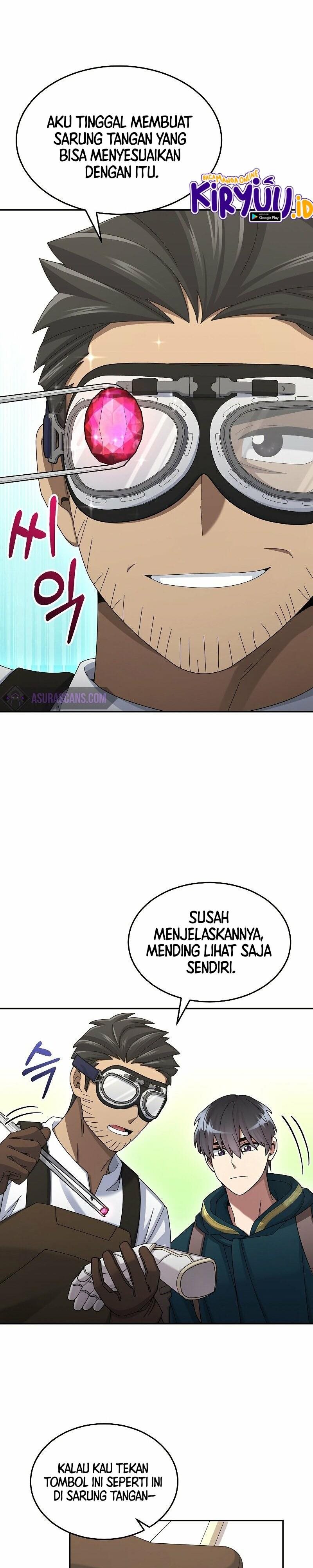 The Newbie Is Too Strong