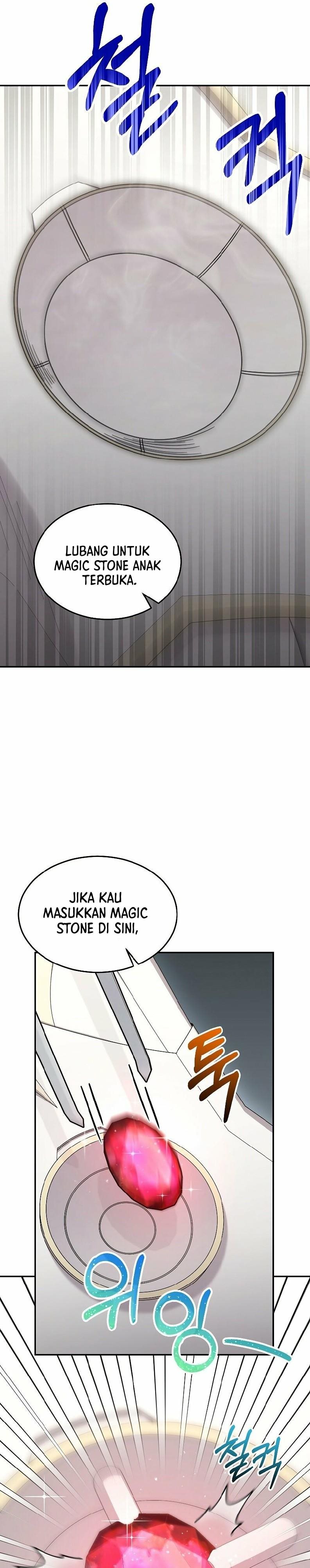 The Newbie Is Too Strong