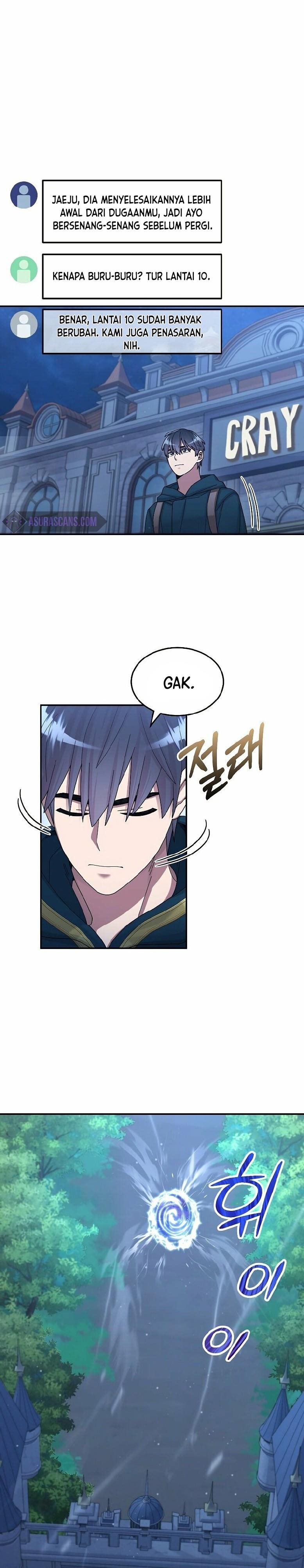 The Newbie Is Too Strong