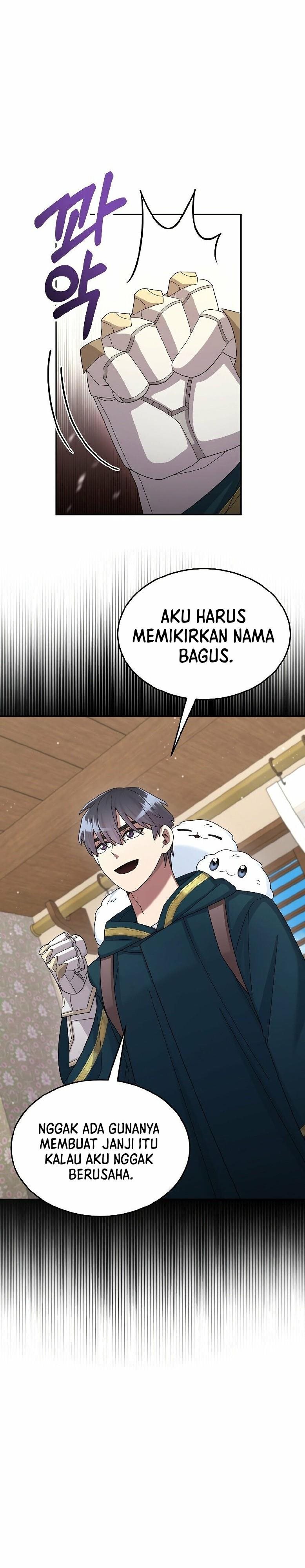 The Newbie Is Too Strong