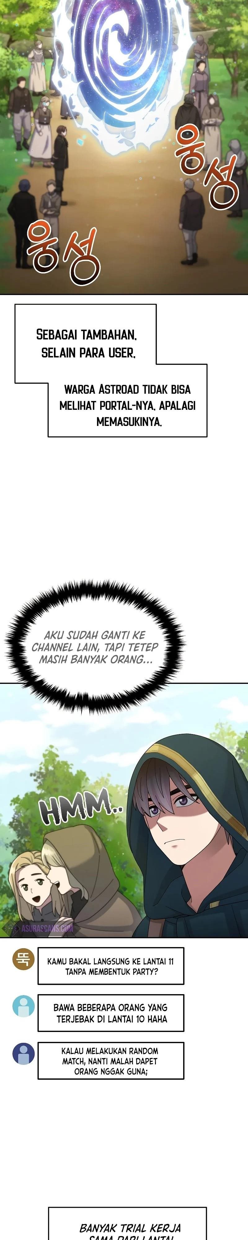 The Newbie Is Too Strong