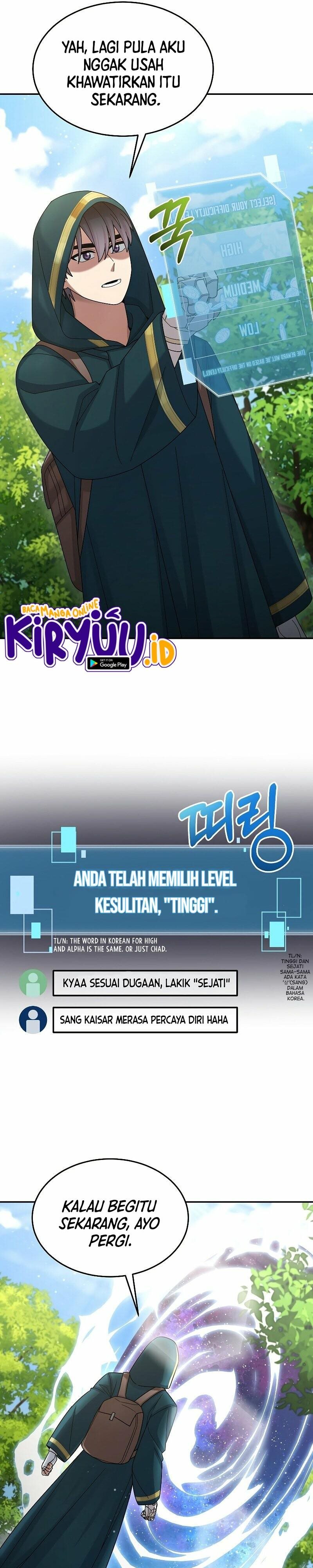 The Newbie Is Too Strong