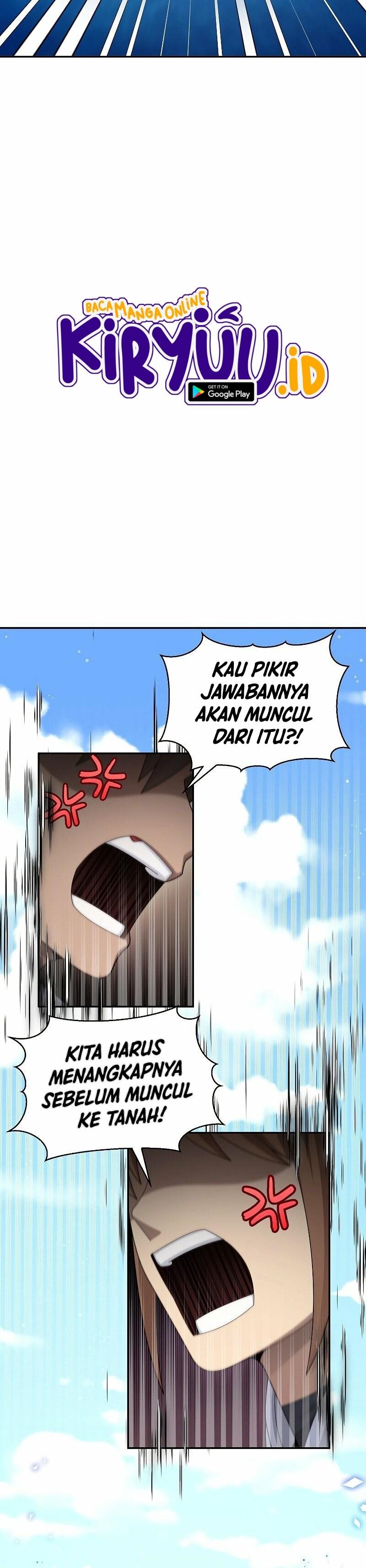 The Newbie Is Too Strong