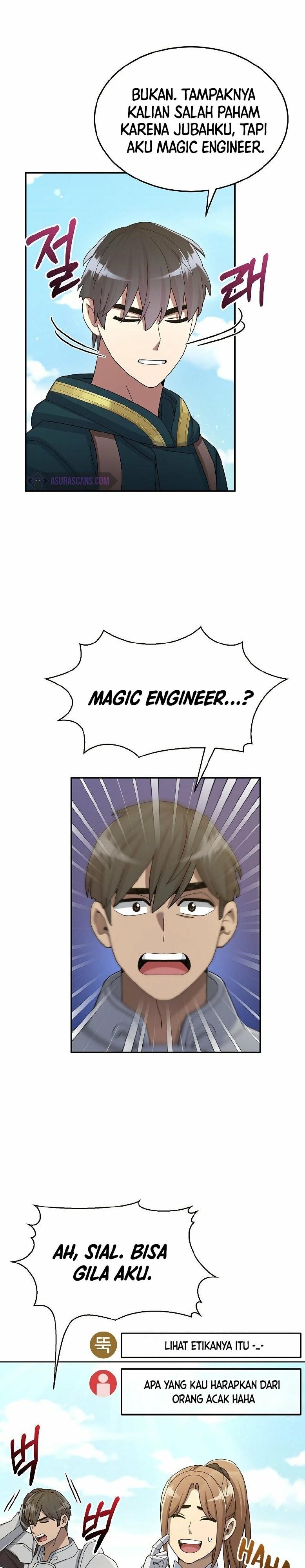 The Newbie Is Too Strong