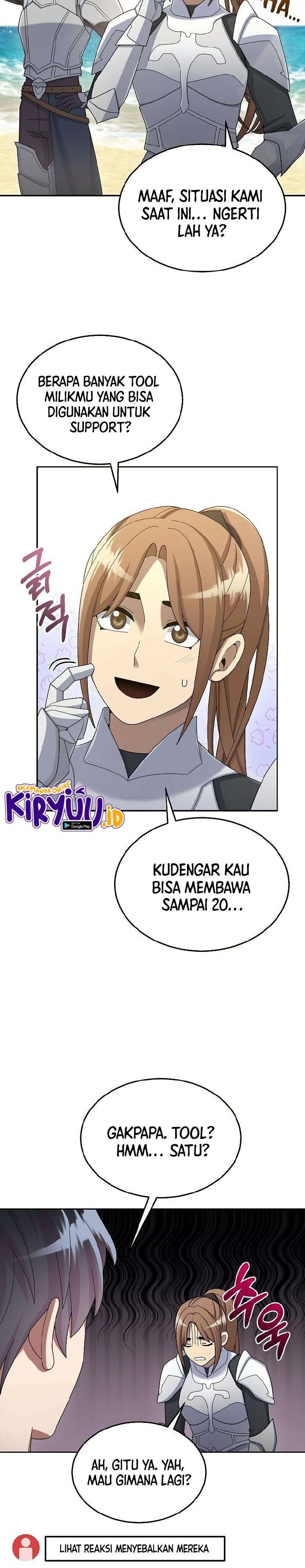 The Newbie Is Too Strong