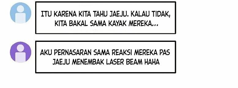 The Newbie Is Too Strong