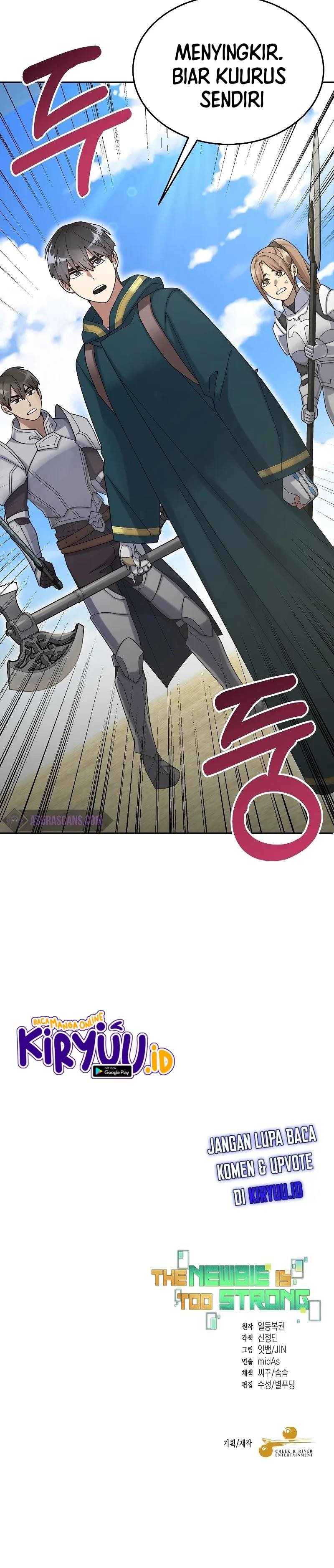 The Newbie Is Too Strong