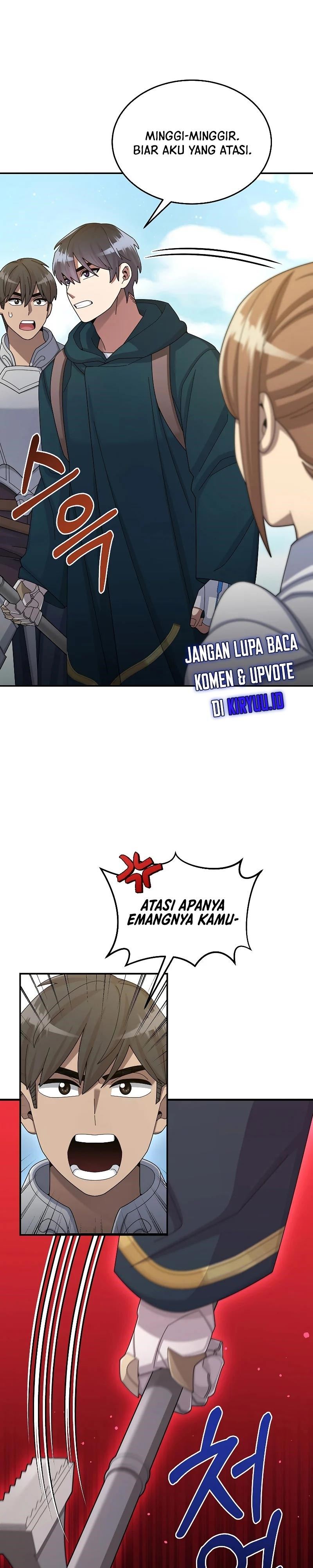 The Newbie Is Too Strong