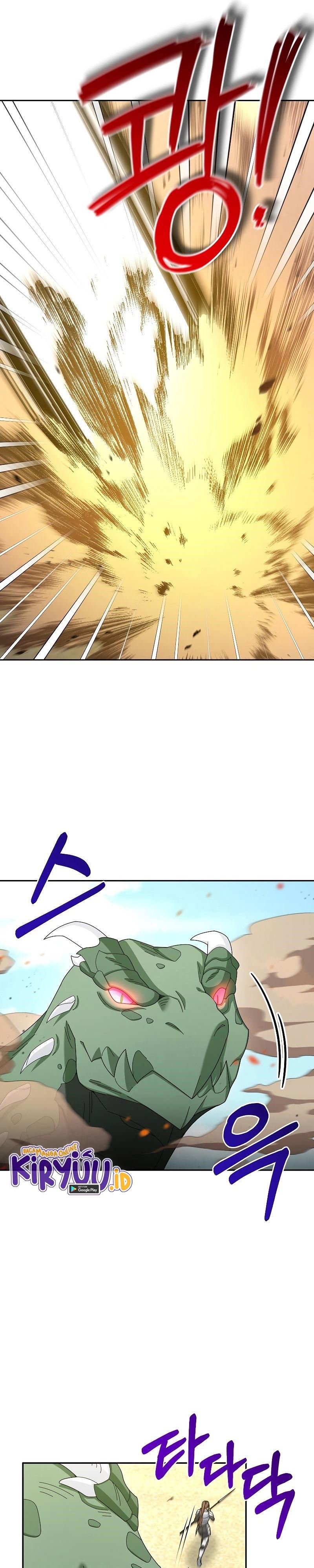 The Newbie Is Too Strong