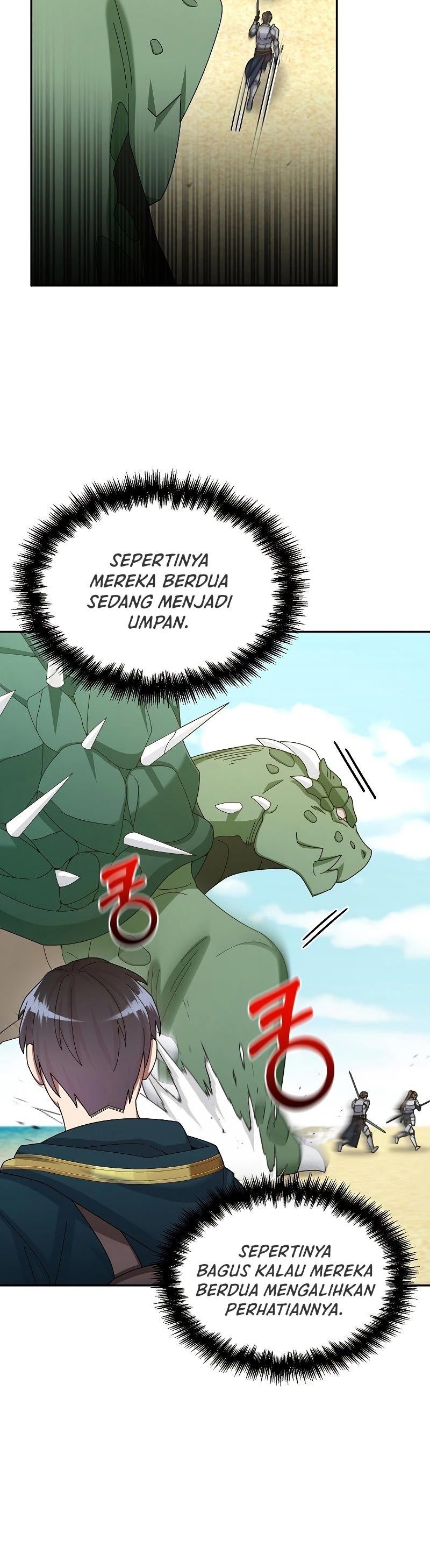 The Newbie Is Too Strong