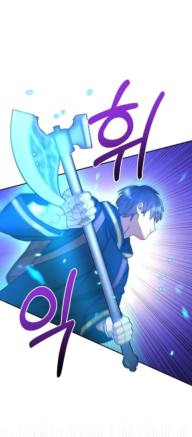 The Newbie Is Too Strong