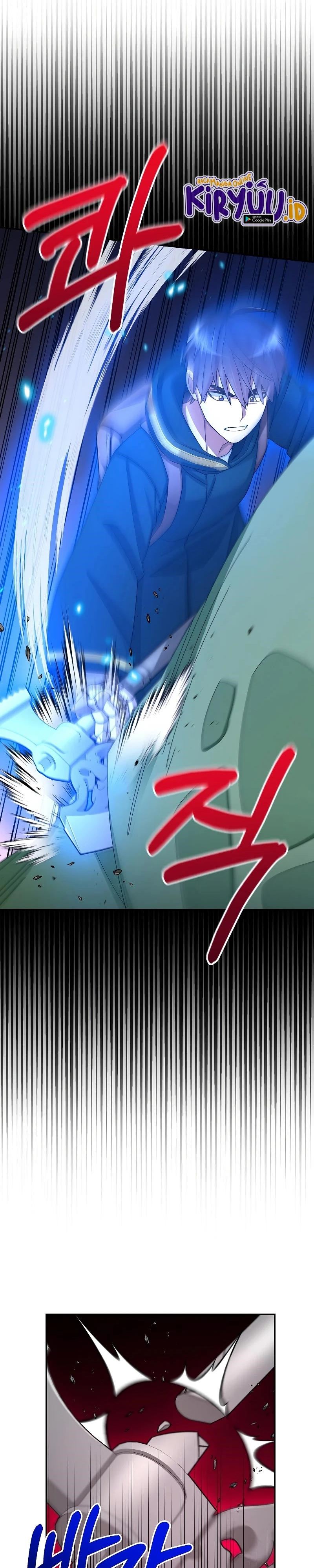 The Newbie Is Too Strong