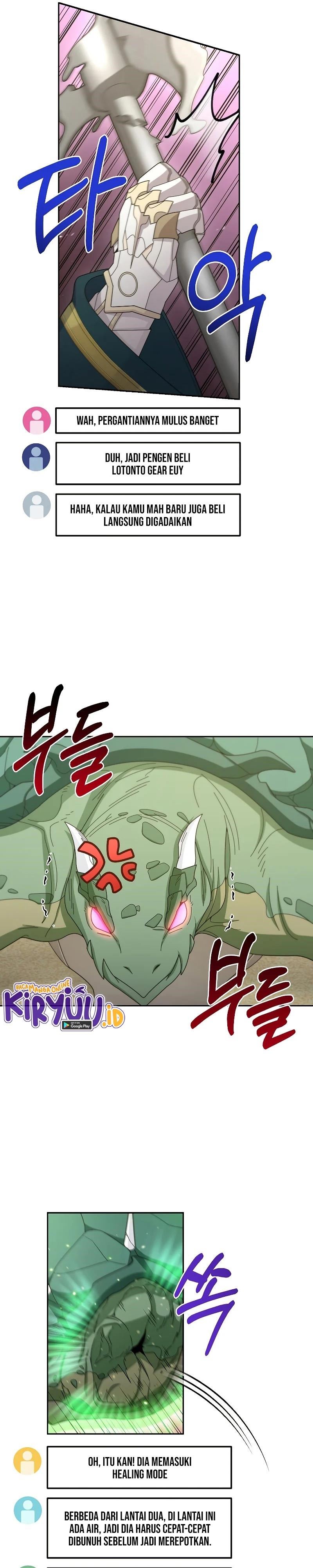 The Newbie Is Too Strong