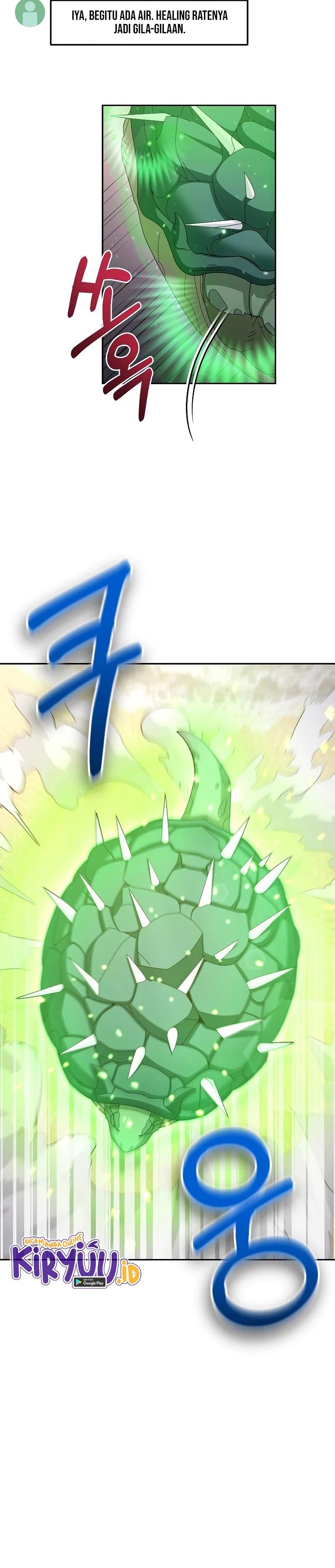 The Newbie Is Too Strong