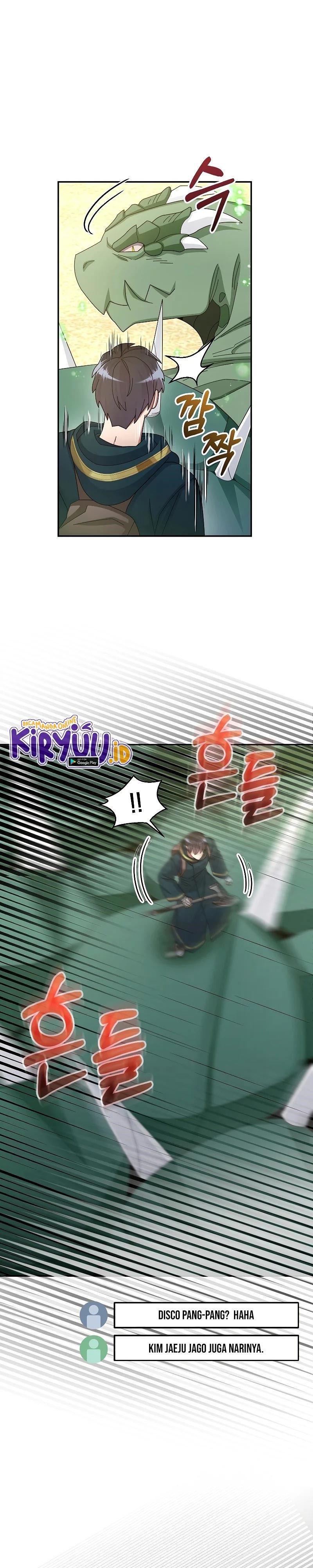 The Newbie Is Too Strong